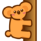 Koala emoji on Emojidex